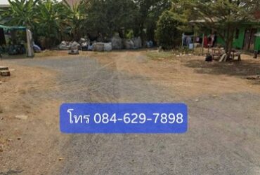 ที่ดินขายถูก  1 ไร่   หมู่ที่ 12 ซอยคลองสาม 12/21 ถนนเรียบคลองสาม   คลองสาม  คลองหลวง ปทุมธานี