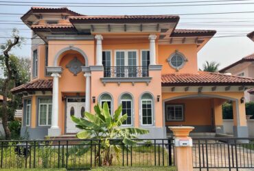 ขายบ้าน หมู่บ้าน นาราสิริสาทร-วงแหวน เดินทางสะดวกสบายด้วยระบบขนส่งบนถนนกาญจนาภิเษก