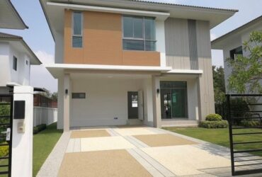 LV51704 ให้เช่าบ้านเดี่ยว 2 ชั้น เพอร์เฟค เพลส แจ้งวัฒนะ PERFECT PLACE CHAENGWATTANA