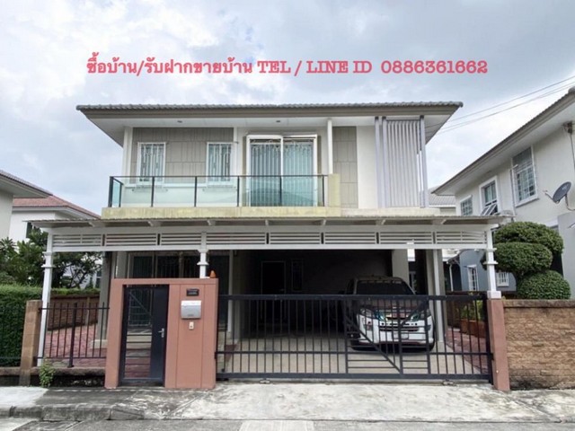 ขายบ้านเดี่ยว เดอะ แพลนท์ พัฒนาการ The Plant Pattanakarn  58 ตรว. 3 นอน3 น้ำ