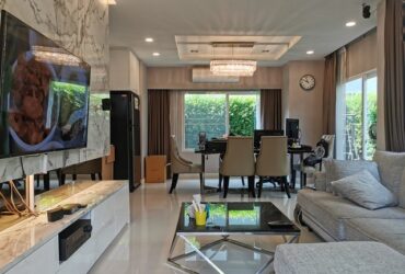 บ้านเดี่ยวใกล้เดอะวอล์ค ราชพฤกษ์ 10 นาที เดอะซิตี้ ราชพฤกษ์