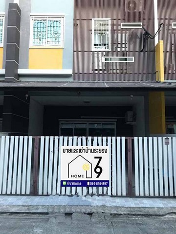 ให้เช่า ทาวน์โฮมพร้อมเฟอร์นิเจอร์ โซน รพ.กรุงเทพ ระยอง