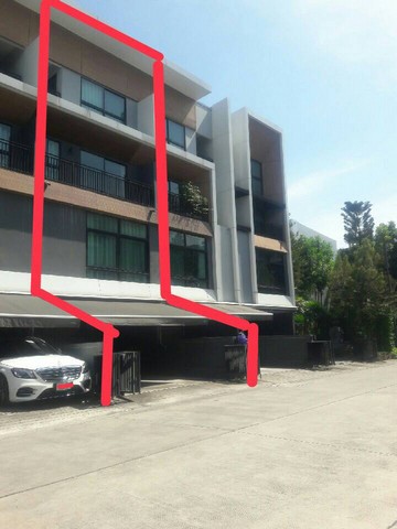 ขายทาวน์โฮม 3 ชั้น 20 ตร.ว. หมู่บ้านอาร์เด้น  ซอยสตรีวิทย์ 2 ลาดพร้าว 71 ใกล้โรงเรียนสตรีวิทย์ 2