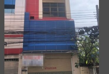 ให้เช่าและขายอาคาร 4ชั้น มีดาดฟ้า ติดถนนสุทธิสาร ดินแดง ห้วยขวาง ใกล้สถานีรถไฟฟ้า