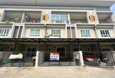 ทาวน์โฮม วิชั่น สมาร์ท ไลฟ์ สถานีรถไฟฟ้าบางพลู – รัตนาธิเบศร์