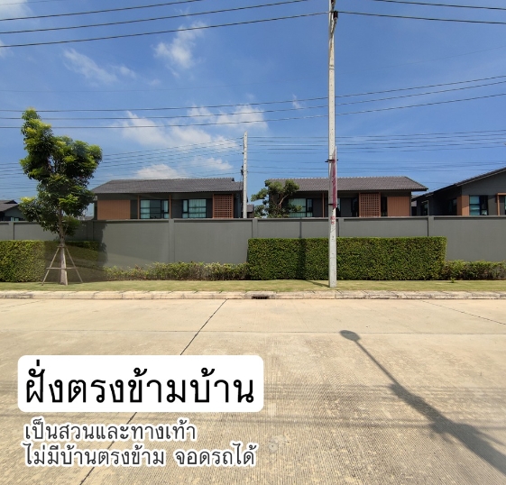 ให้เช่าทาวน์โฮม 2 ชั้น สิริ เพลส คลอง 2 รังสิต  มี 3 ห้องนอน 3 ห้องน้ำ