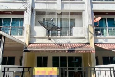 ให้เช่าและขายทาวน์โฮม บ้านกลางเมืองลาดพร้าว 101 แยก 38 มี 3 ห้องนอน 3 ห้องน้ำ