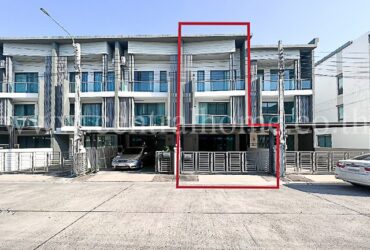 ทาวน์โฮม เฌอคูน สวนผัก ราชพฤกษ์ ใกล้ สถานีรถไฟฟ้าสายสีแดง