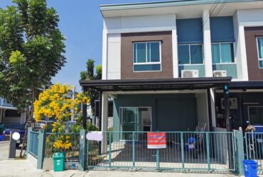 ขายด่วน บ้านหลังมุม บ้านลุมพินี ทาวน์วิลล์ ลาดปลาดุก-บางไผ่สเตชั่น บางใหญ่ นนทบุรี