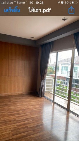 LVPo51736 ให้เช่า บ้านพฤกษา นารา โรจนะ-สามเรือน Baan Pruksa Nara Rojana-Samruan