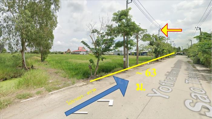 ขายที่ดินซอยวัดเสาธงกลาง 11 ไร่ ใกล้ถนนบางนา-ตราด และมหาวิทยาลัยเอแบค