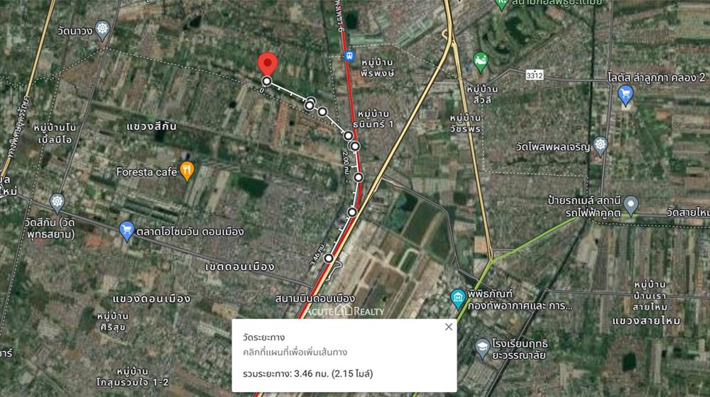 ขายที่ดินย่านหลักหก ปทุมธานี 598 ตร.ว. ห่างสนามบินดอนเมืองเพียง 15 นาที