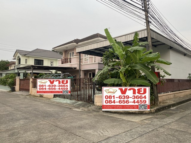 ขายบ้าน ชัยพฤกษ์ บางบัวทอง  4 ห้องนอน (หลังมุม) ใกล้รถไฟฟ้าสายสีม่วง , เซ็นทรัลเวสต์เกต
