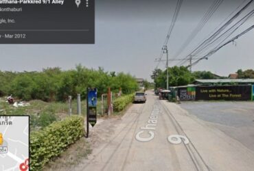 ให้เช่าที่ดิน 2.5ไร่ ห้าแยกปากเกร็ด แจ้งวัฒนะ เทพื้นคอนกรีต