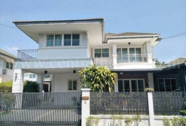 บ้านเดี่ยว ธนานนท์ ราชพฤกษ์ – พระราม 5 ใกล้ MRT สถานีบางรักน้อย