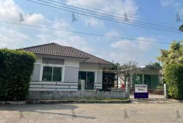 ขาย บ้านเดี่ยว บดินทร 70.9 ตร.วา ต.บึงคำพร้อย อ.ลำลูกกา ปทุมธานี
