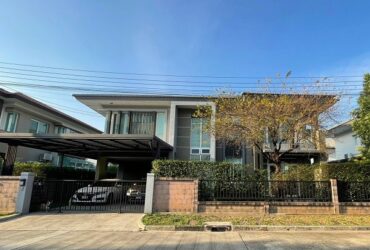 ขายบ้านเดี่ยว 2 ชั้น หมู่บ้านวรารมย์พรีเมี่ยม วัชรพล-จตุโชติ เขตสายไหม