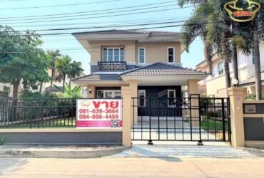่ขาย ชัยพฤกษ์ บางบัวทอง (บ้านเดี่ยว)  ใกล้ตลาดบางบัวทอง  , MRT เซ็นทรัลเวสต์เกต