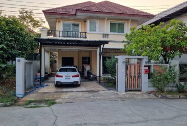 ขายด่วน บ้านเดี่ยวพร้อมที่ดิน หมู่บ้านอริสราเพลส ใกล้ถนนกาญจนาภิเษก สามารถเชื่อมต่อถนน 345