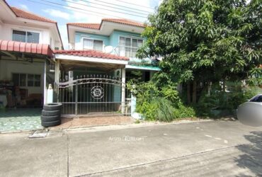 ขายบ้านแฝด 2 ชั้น หมู่บ้านบ้านร่มไม้ (ถนนแก้วอินทร์)