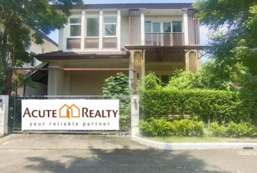 ขายบ้านเดี่ยว 2 ชั้น หมู่บ้านเดอะซิตี้ พระราม5-ราชพฤกษ์2