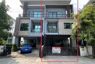 บ้านแฝด ธนาคลัสเตอร์ เวสต์เกต บางใหญ่ ใกล้ รถไฟฟ้า สายสีม่วง