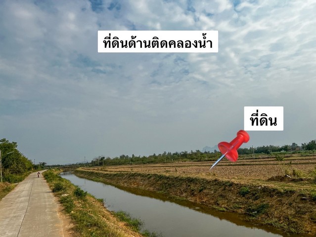 ขายด่วน ที่ดินโฉนดครุฑแดง 8 ไร่ 2 งาน 72 ตรว. อ.ปราณบุรี จ.ประจวบคีรีขันธ์