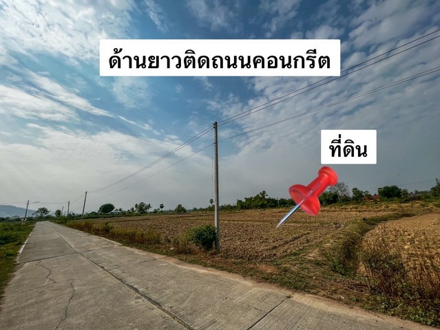 ขายด่วน ที่ดินโฉนดครุฑแดง 8 ไร่ 2 งาน 72 ตรว. อ.ปราณบุรี จ.ประจวบคีรีขันธ์