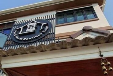 ขายโรงแรมขนาด 3 ดาว 3 ชั้น 12 ห้อง ใกล้ประตูท่าแพ เพียง 600 เมตร จ.เชียงใหม่ ย่านใจกลางเมือง มีใบอนุญาติพร้อม