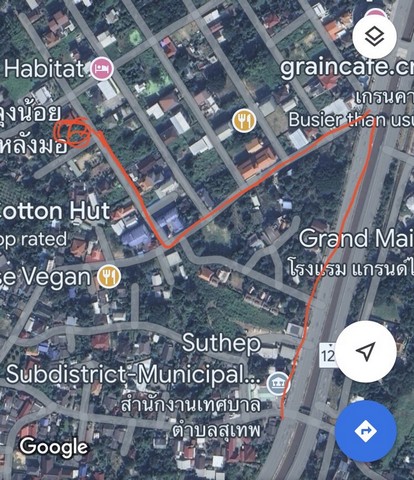 ขายที่ดินแถวหน้า วัดร่ำเปิง ต. สุเทพ อ. เมือง จ. เชียงใหม่ โฉนดครุฑแดง พื้นที่ 80 ตารางวา
