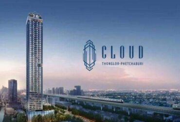 The Cloud ทองหล่อ-เพชรบุรี Condo โครงการ Luxury ติดถนนเพชรบุรี ใกล้ทองหล่อ