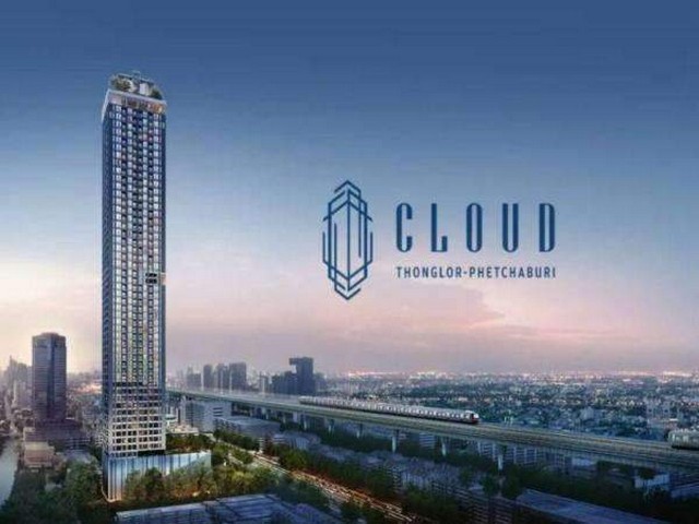 The Cloud ทองหล่อ-เพชรบุรี Condo โครงการ Luxury ติดถนนเพชรบุรี ใกล้ทองหล่อ