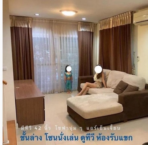 ให้เช่าทาวน์โฮม2 ชั้น หลังมุม โครงการ พรีเว่ เอกมัย-รามอินทรา มี3 ห้องนอน 2 ห้องน้ำ ซอยโยธินพัฒนา CDC