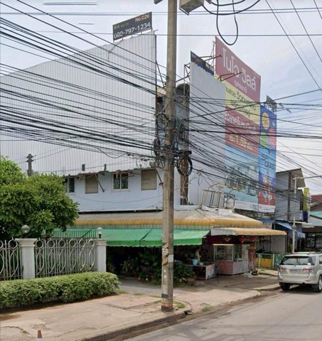 ขายที่ดินถมแล้วใจกลางเมืองอุดร ต.หมากแข้ง  อ.เมือง  2งาน​ 28.9 ตรว. เจ้าของขายเอง