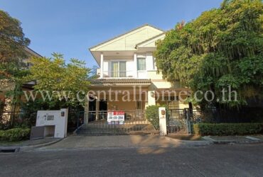 บ้านเดี่ยว มัณฑนา ปิ่นเกล้า – พระราม 5 ถนนนครอินทร์ พร้อมอยู่ เดินทางสะดวก