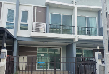ขายทาวน์โฮม ศุภาลัย ไพรด์ บางนา ลาดกระบัง 54 ใกล้สนามบินสุวรรณภูมิ หัวเฉียว คิงพาวเวอร์