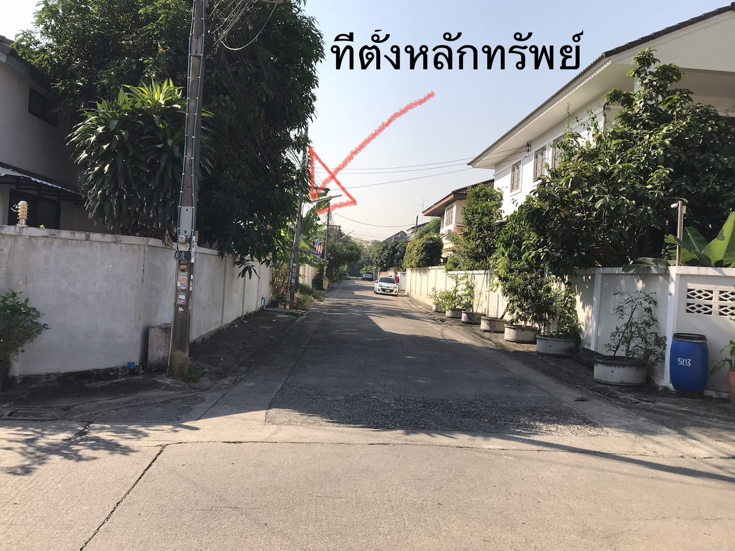 ขายด่วน! ที่ดินเปล่า พุทธมณฑลสาย  1 หมู่บ้านมหาดไทย 1 เนื้อที่ 62 ตารางวา