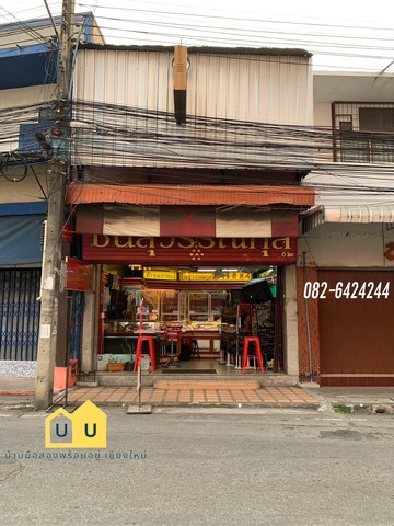ขายตึกทำเลทองย่านกาดหลวง  พื้นที่ 15.9 ตรว.ต.วัดเกต อ.เมือง จ.เชียงใหม่