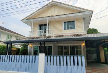 ขายบ้านเดี่ยวสองชั้น เจ้าของขายเอง หมู่บ้านพฤกษ์ลดา คลองสี่ ลำลูกกา
