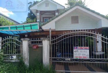 65021 ขายบ้านเดี่ยว ซอยอัศวพิเชษฐ์ 19 ตลิ่งชัน เนื้อที่ 50 ตารางวา