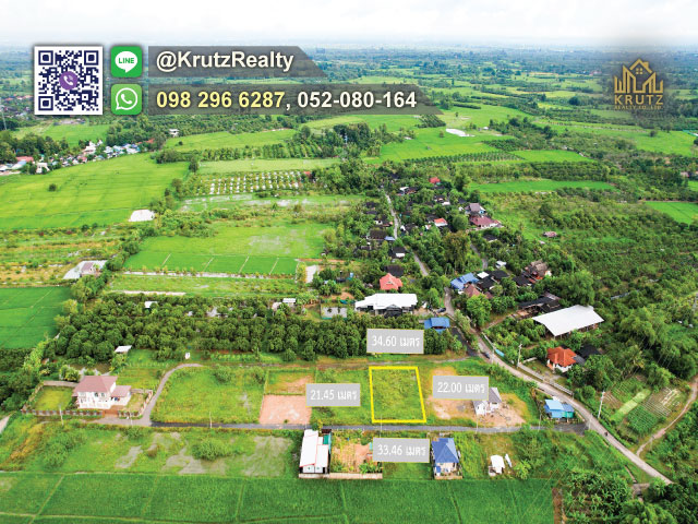 ขายที่ดินในหมู่บ้าน180 ตร.ว. ทีดินสวย ทำเลดี  ติดถนนราคาถูก   ต.หน๋องแก๋ว อ.หางดง จ.เชียงใหม่