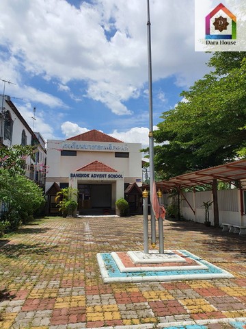 ขายที่ดินพร้อมสิ่งปลูกสร้าง กิจการโรงเรียน วิภาวดีรังสิต 56 กรุงเทพ 2-1-54 ไร่ ทำเลดี เข้าซอยเพียง 200 ม.