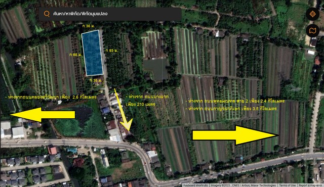 ขายที่ดิน 2 ไร่ บางแวก บางแค พุทธมณฑล สาย 3  มีไฟฟ้า ประปาพร้อม เหมาะ ปลูกบ้านขาย ทำออฟฟิต ทำโกดัง