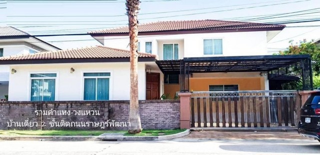 PO1469 ให้เช่าบ้าน คาซ่า ซิตี้ รามคำแหง มิสทีน Casa City Ramkhamhaeng-Mistine