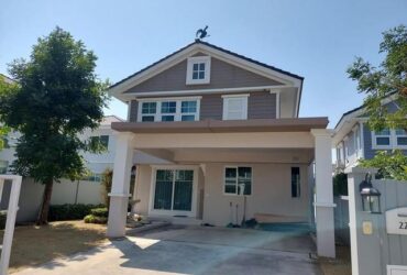 EPL-HR1885 ให้เช่าบ้านเดี่ยว2ชั้น ใกล้เอแบคบางนา  Villaggio บางนา บางบ่อ 3 ห้องนอน 3 ห้องน้ำ