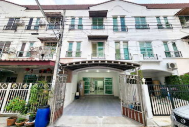 ขายทาวน์เฮ้าส์ 3 ชั้น Modern Town เอกชัย 46 รีโนเวทใหม่ทั้งหลัง