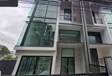 ขายโฮมออฟฟิศ 4 ชั้น เนื้อที่ 32 ตรว.ซอยลาดพร้าว 64 ( แปลงมุม )
