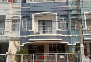 ให้เช่าทาวน์โฮม 3.5 ชั้น หมู่บ้านไดมอนด์ แกรนด์ วิลล์ นวลจันทร์ ถนนนวลจันทร์