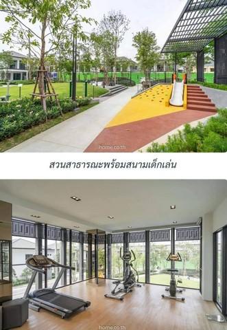 ให้เช่าทาวน์โฮม 3 ชั้น  บ้านลุมพินี ทาวน์เพลส สุขุมวิท-ศรีนครินทร์ สุขุมวิท 113 ใกล้ Bitec บางนา