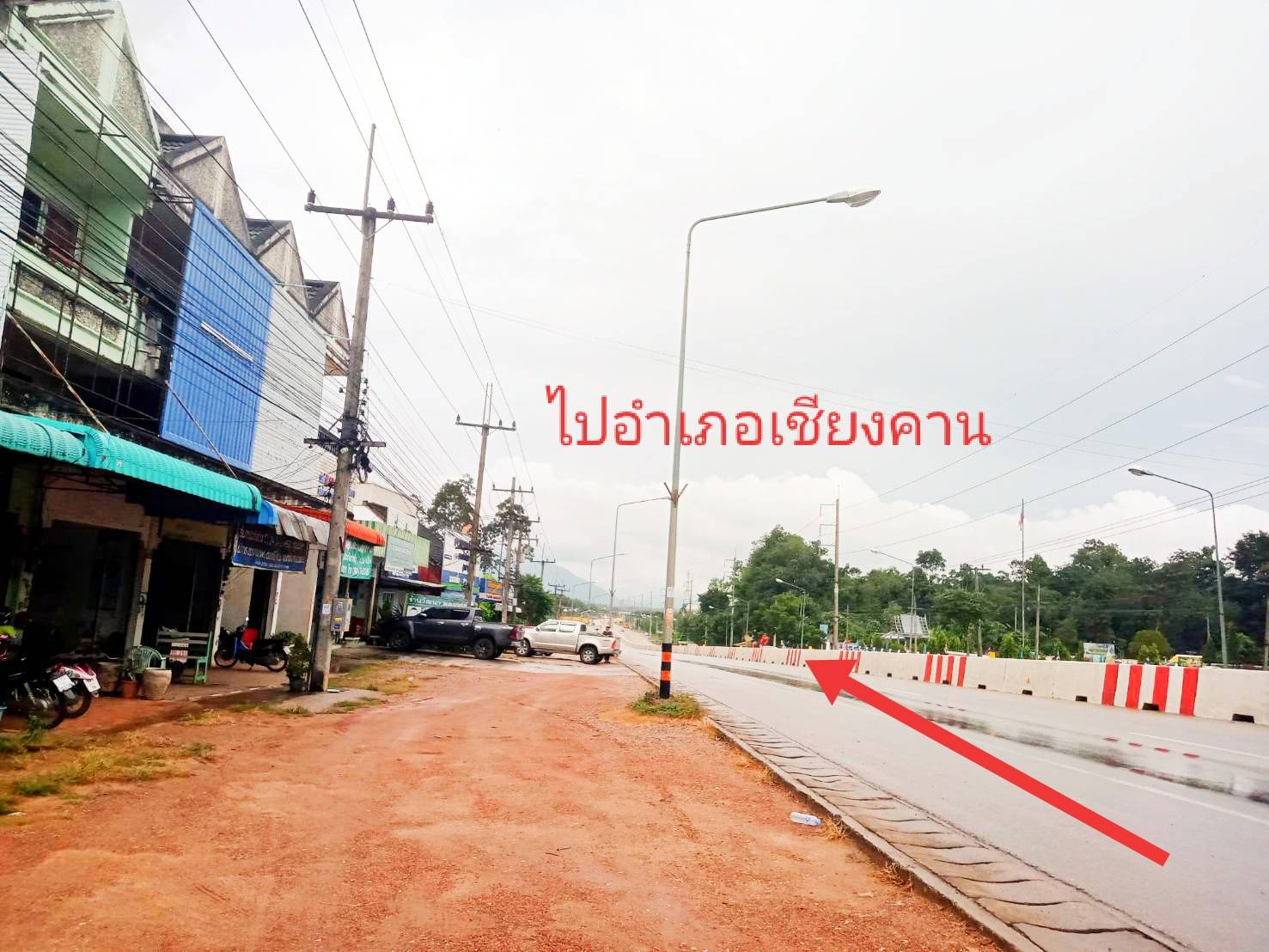 ขายอาคารพาณิชย์ 2 ชั้นครึ่ง  25 ตารางวา  ติดถนนใหญ่ 4 เลน  ถนนเลย – เชียงคาน ตรงข้ามสำนักงานขนส่งเลย